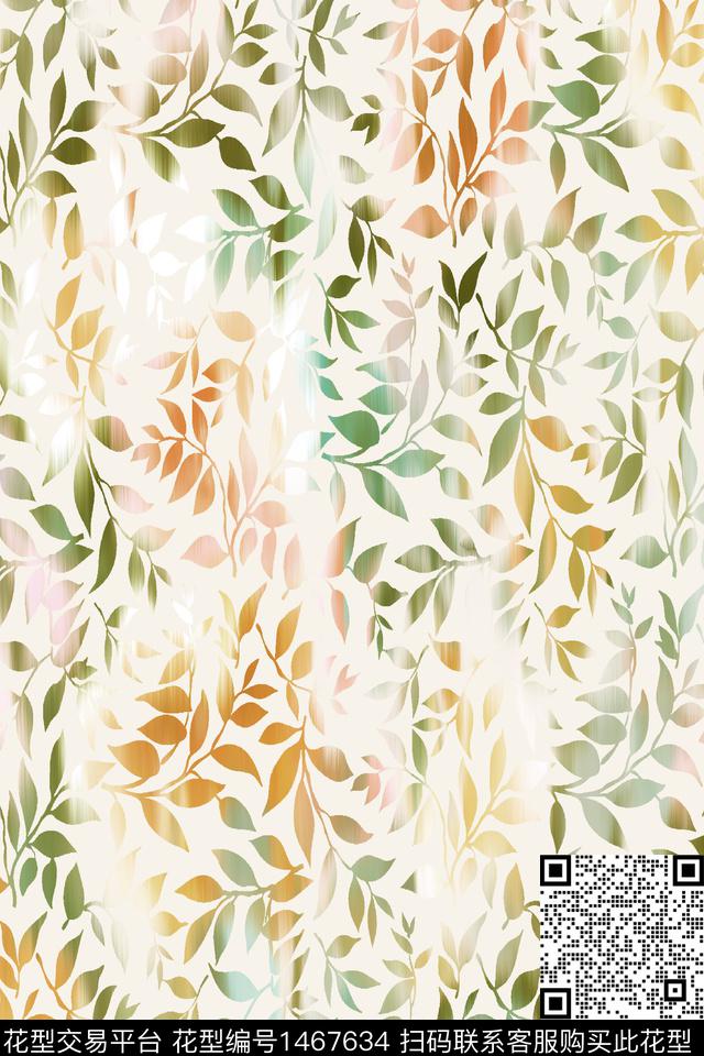 时尚真丝绿植树叶数码印花华亿平台下载（图片编号: 1467634） - 瓦栏（Walan）