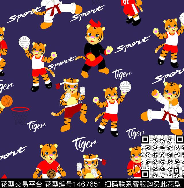 虎年贺岁2022传统印花华亿平台下载（图片编号: 1467651） - 瓦栏（Walan）