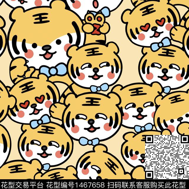 虎年贺岁2022传统印花华亿平台下载（图片编号: 1467658） - 瓦栏（Walan）