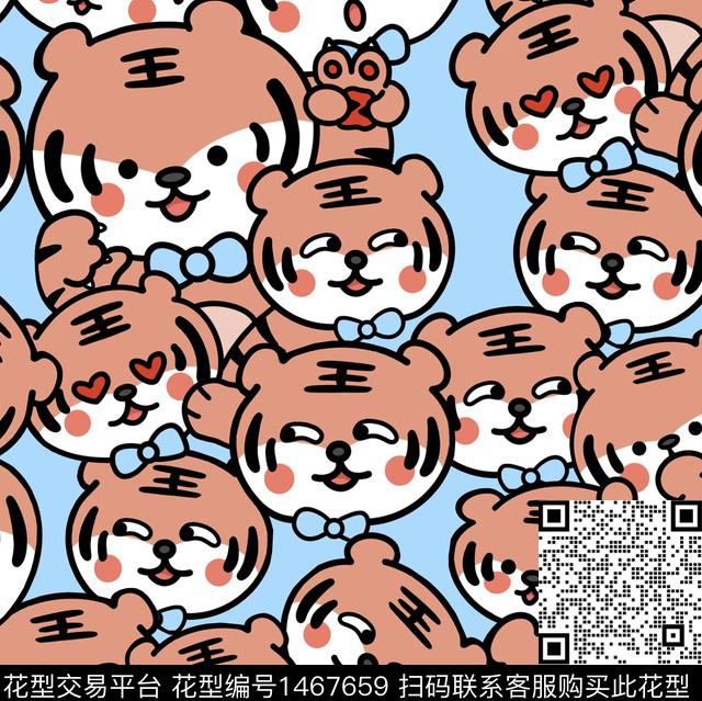 虎年贺岁2022传统印花华亿平台下载（图片编号: 1467659） - 瓦栏（Walan）