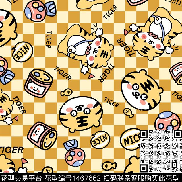 虎年贺岁2022传统印花华亿平台下载（图片编号: 1467662） - 瓦栏（Walan）