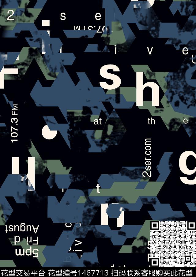 男装满版花字母几何数码印花华亿平台下载（图片编号: 1467713） - 瓦栏（Walan）