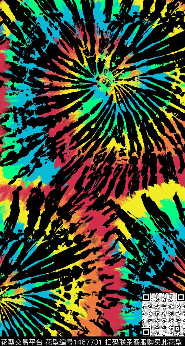 数码华亿平台扎染华亿平台大牌风数码印花华亿平台下载（图片编号: 1467731） - 瓦栏（Walan）