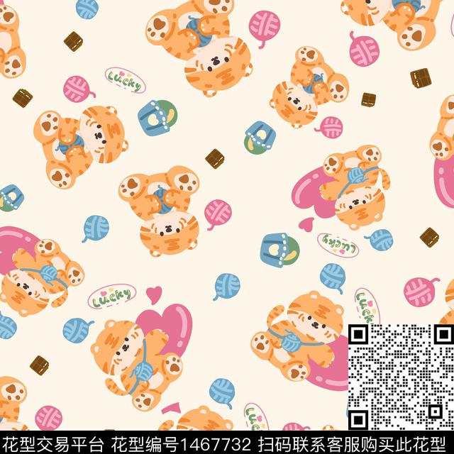 虎年贺岁2022传统印花华亿平台下载（图片编号: 1467732） - 瓦栏（Walan）