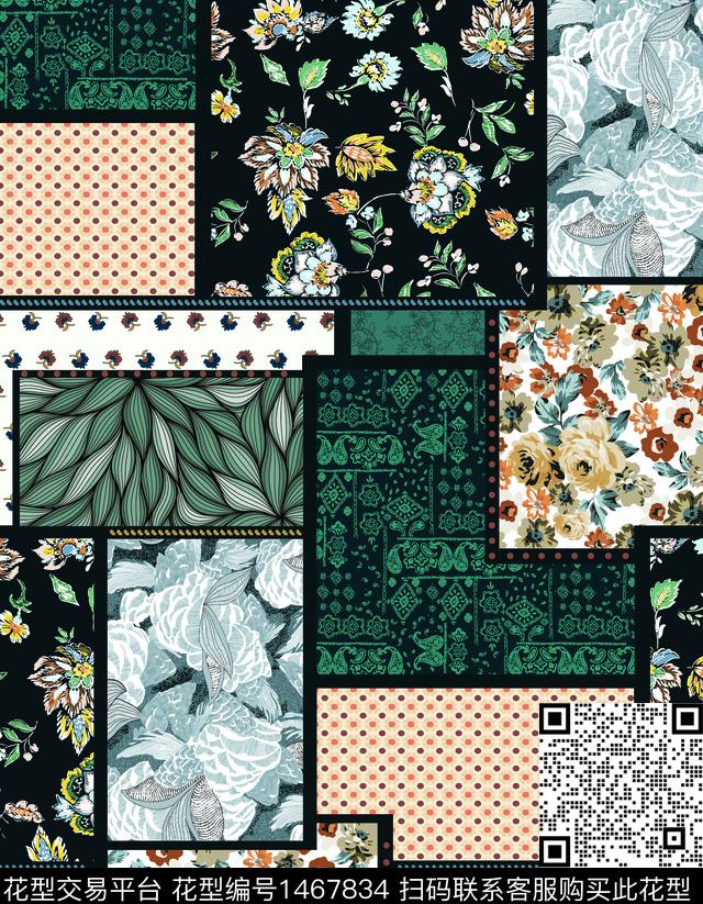 几何小碎花混合拼接数码印花华亿平台下载（图片编号: 1467834） - 瓦栏（Walan）