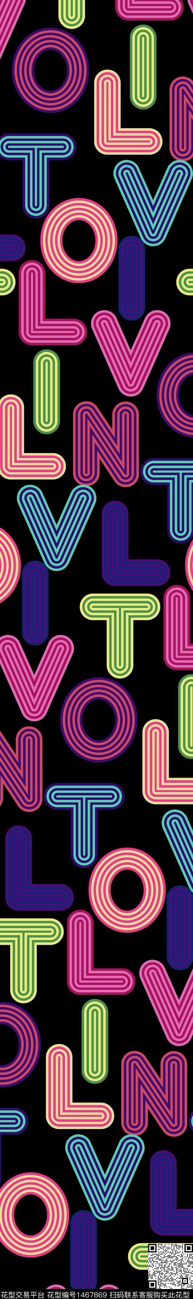 线条字母几何数码印花华亿平台下载（图片编号: 1467869） - 瓦栏（Walan）