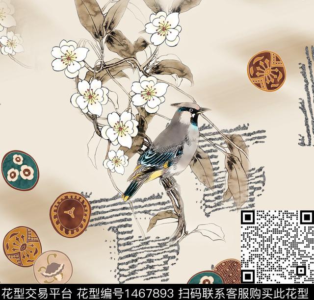 连衣裙女装花卉传统印花华亿平台下载（图片编号: 1467893） - 瓦栏（Walan）