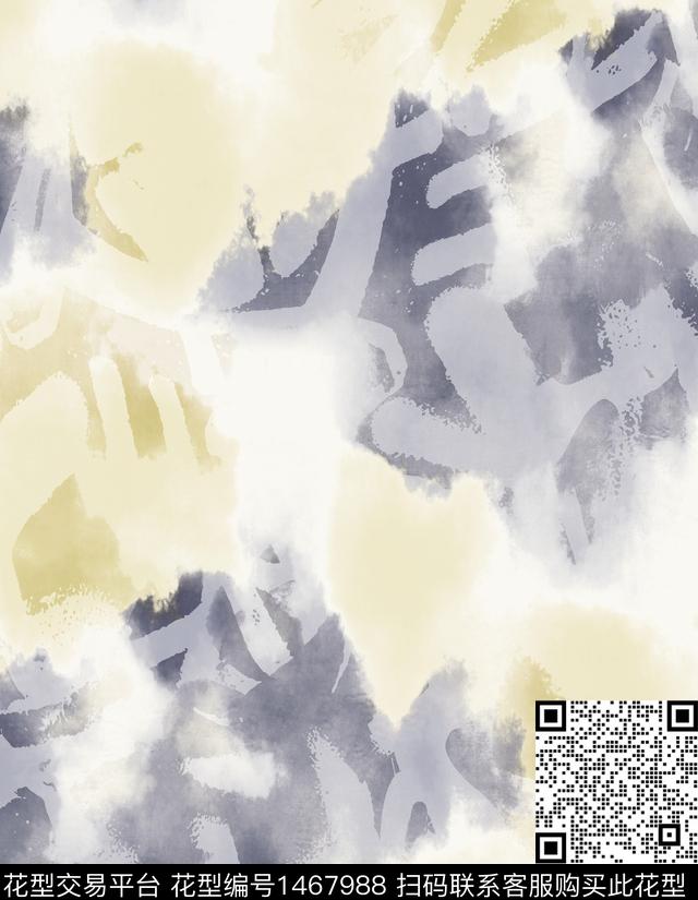 字母几何格子数码印花华亿平台下载（图片编号: 1467988） - 瓦栏（Walan）