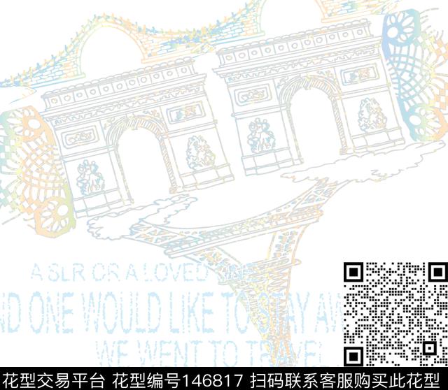 印花华亿平台下载（图片编号: 146817） - 瓦栏（Walan）