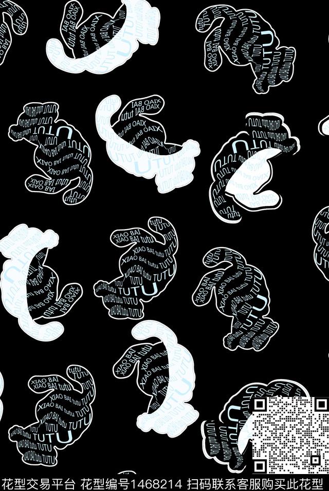 字母卡通兔子数码印花华亿平台下载（图片编号: 1468214） - 瓦栏（Walan）