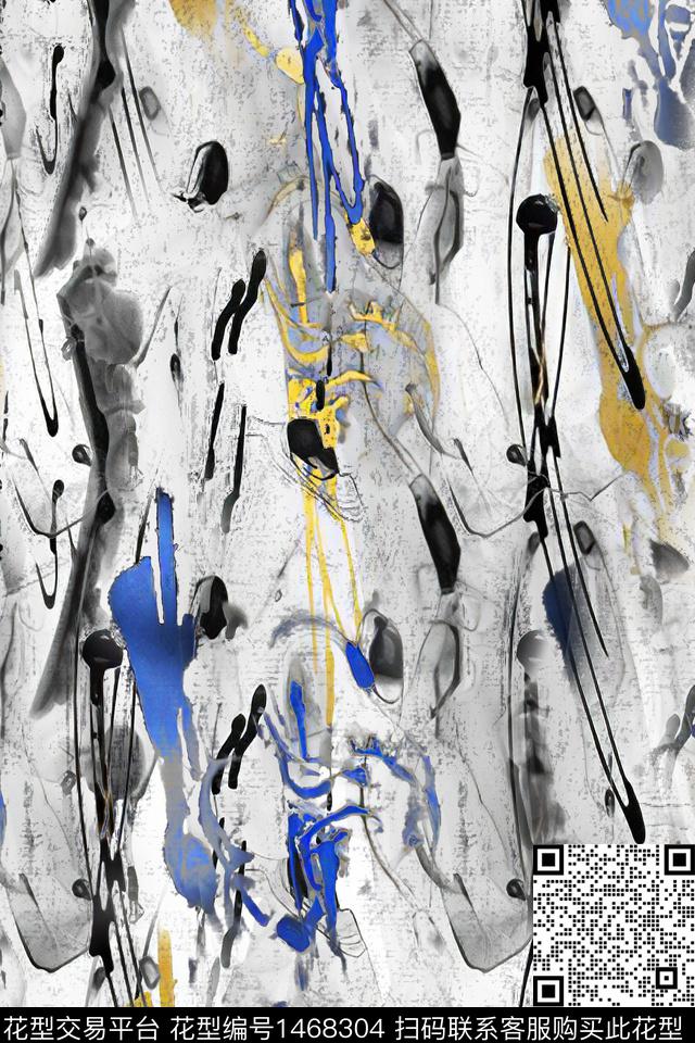 水彩肌理大牌风数码印花华亿平台下载（图片编号: 1468304） - 瓦栏（Walan）