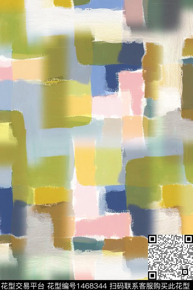 肌理几何扎染华亿平台数码印花华亿平台下载（图片编号: 1468344） - 瓦栏（Walan）