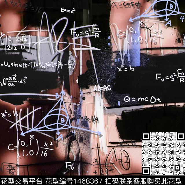 字母抽象笔触数码印花华亿平台下载（图片编号: 1468367） - 瓦栏（Walan）