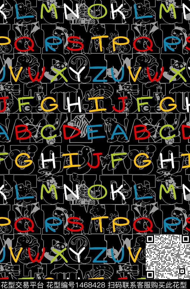 字母童装动物传统印花华亿平台下载（图片编号: 1468428） - 瓦栏（Walan）