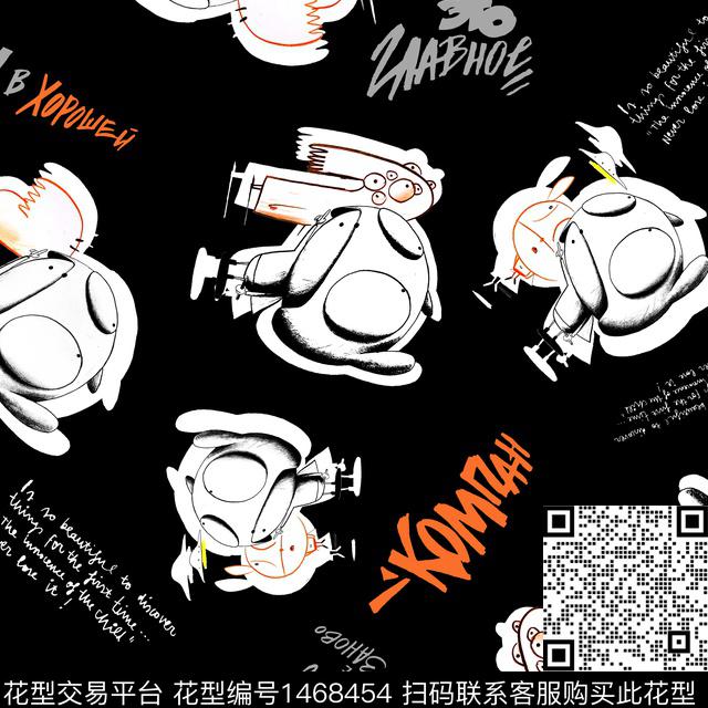 字母卡通人物动漫数码印花华亿平台下载（图片编号: 1468454） - 瓦栏（Walan）