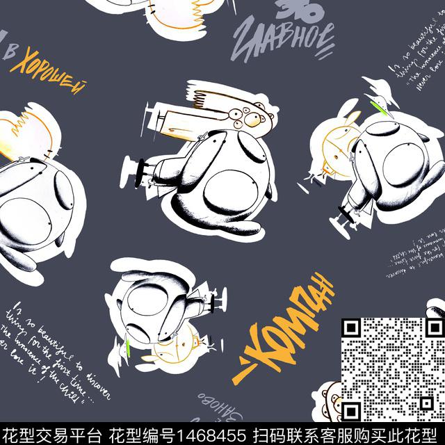 字母卡通人物动漫数码印花华亿平台下载（图片编号: 1468455） - 瓦栏（Walan）