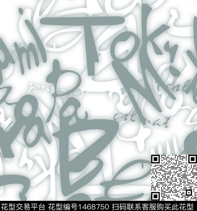 字母几何格子数码印花华亿平台下载（图片编号: 1468750） - 瓦栏（Walan）