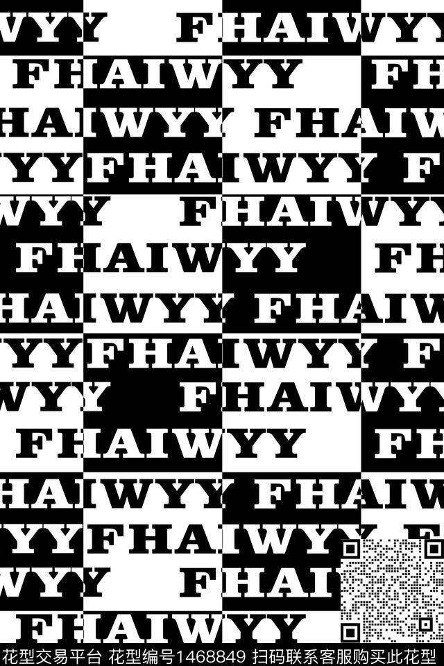 字母几何格子传统印花华亿平台下载（图片编号: 1468849） - 瓦栏（Walan）