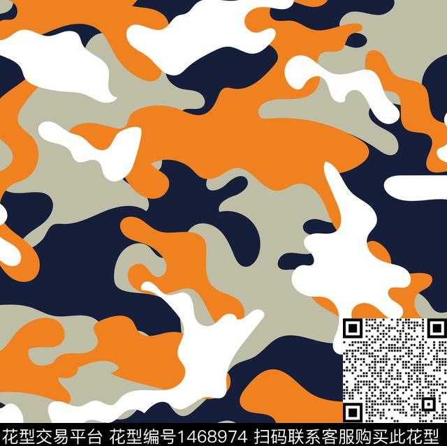 男装满版花几何数码印花华亿平台下载（图片编号: 1468974） - 瓦栏（Walan）