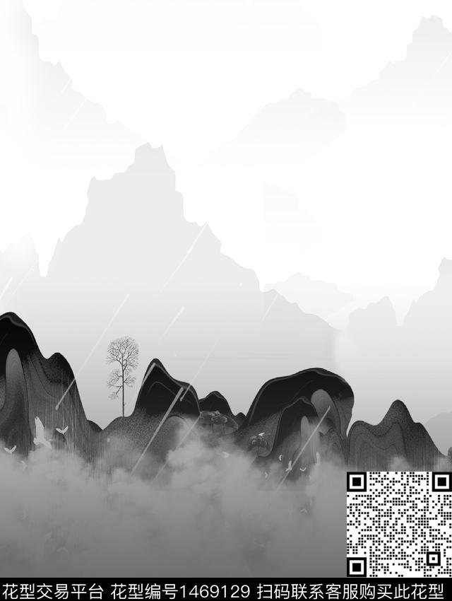 定位花几何扎染华亿平台数码印花华亿平台下载（图片编号: 1469129） - 瓦栏（Walan）