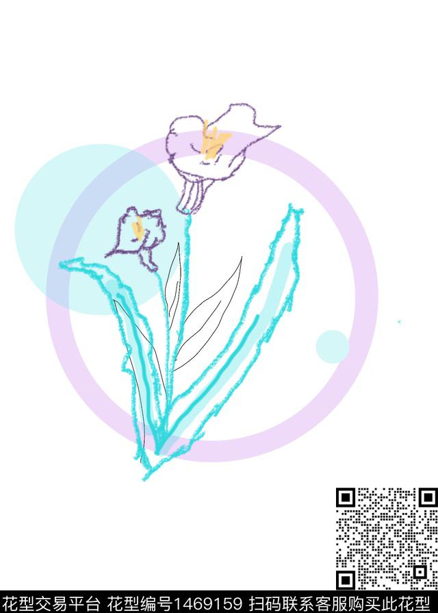 定位花彩底花卉花卉传统印花华亿平台下载（图片编号: 1469159） - 瓦栏（Walan）