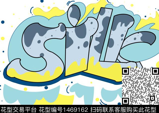 字母撞色涂鸦传统印花华亿平台下载（图片编号: 1469162） - 瓦栏（Walan）