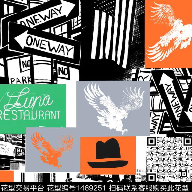 字母混合拼接几何数码印花华亿平台下载（图片编号: 1469251） - 瓦栏（Walan）