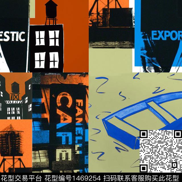 字母混合拼接几何数码印花华亿平台下载（图片编号: 1469254） - 瓦栏（Walan）