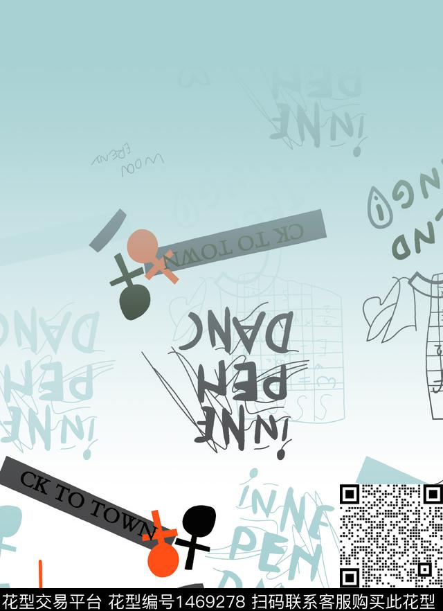 定位花几何大牌风数码印花华亿平台下载（图片编号: 1469278） - 瓦栏（Walan）