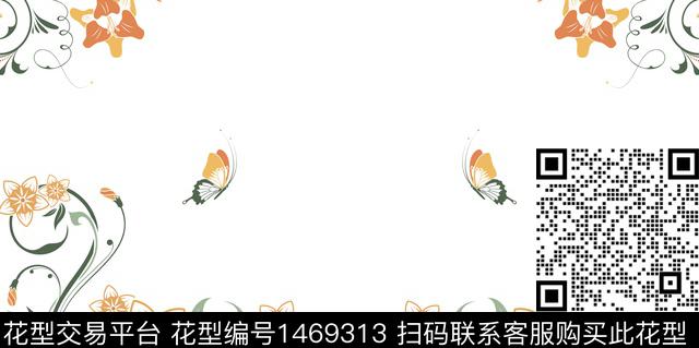 花卉数码印花华亿平台下载（图片编号: 1469313） - 瓦栏（Walan）