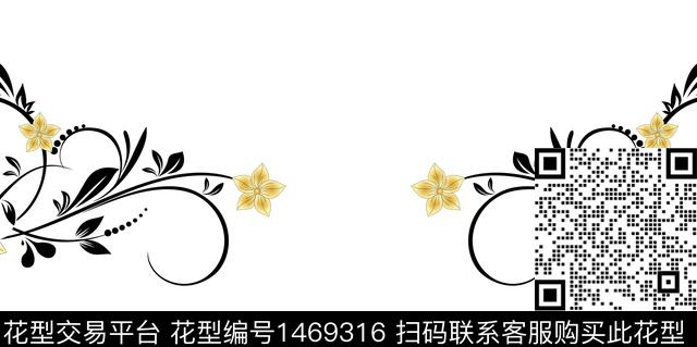 花卉数码印花华亿平台下载（图片编号: 1469316） - 瓦栏（Walan）