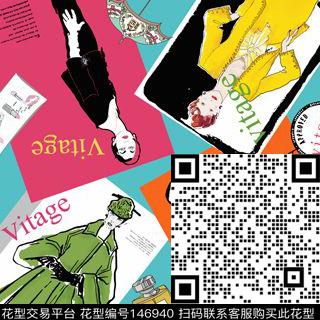 印花华亿平台下载（图片编号: 146940） - 瓦栏（Walan）