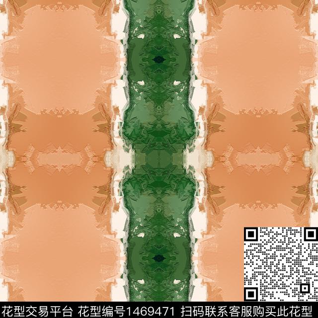 格子肌理时尚数码印花华亿平台下载（图片编号: 1469471） - 瓦栏（Walan）