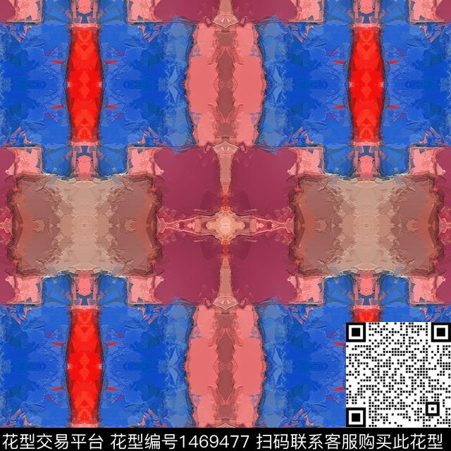 格子肌理时尚数码印花华亿平台下载（图片编号: 1469477） - 瓦栏（Walan）