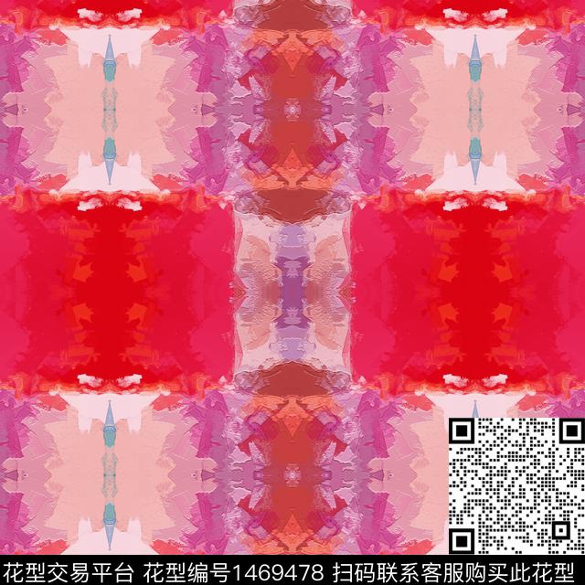 格子肌理时尚数码印花华亿平台下载（图片编号: 1469478） - 瓦栏（Walan）