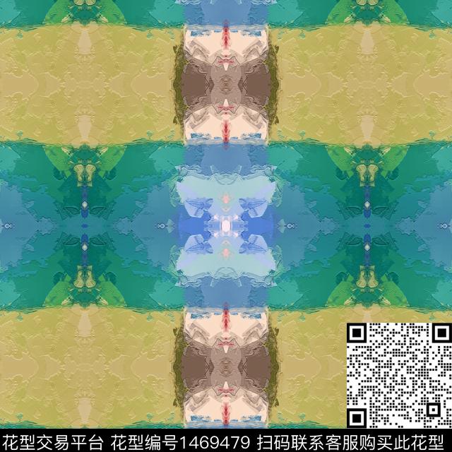 格子肌理时尚数码印花华亿平台下载（图片编号: 1469479） - 瓦栏（Walan）