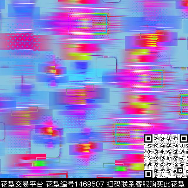 笔触迷彩霓虹数码数码印花华亿平台下载（图片编号: 1469507） - 瓦栏（Walan）