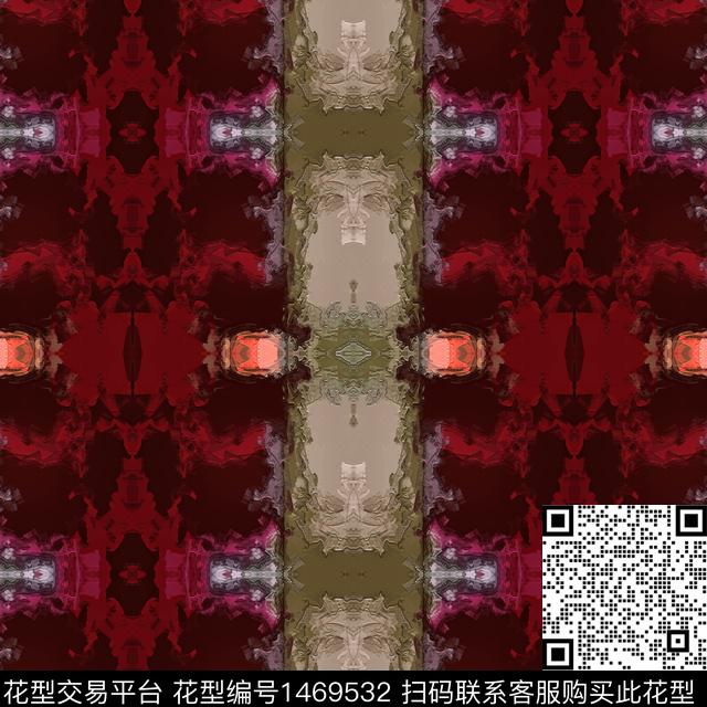 格子肌理时尚数码印花华亿平台下载（图片编号: 1469532） - 瓦栏（Walan）