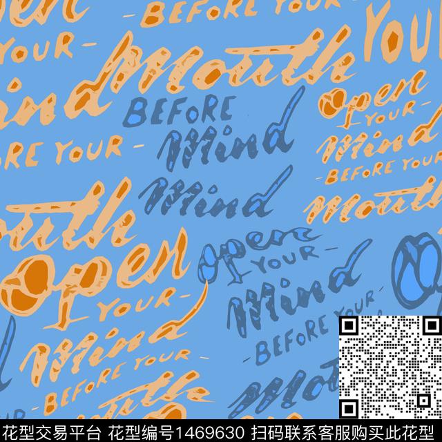 线条字母几何传统印花华亿平台下载（图片编号: 1469630） - 瓦栏（Walan）