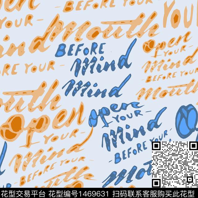 线条字母几何传统印花华亿平台下载（图片编号: 1469631） - 瓦栏（Walan）