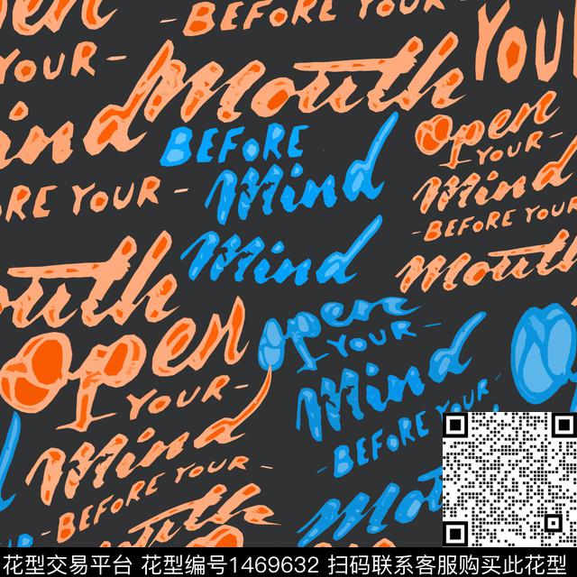 线条字母几何传统印花华亿平台下载（图片编号: 1469632） - 瓦栏（Walan）