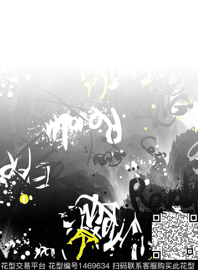 定位花数码印花华亿平台下载（图片编号: 1469634） - 瓦栏（Walan）