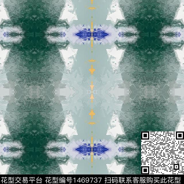 肌理时尚扎染华亿平台数码印花华亿平台下载（图片编号: 1469737） - 瓦栏（Walan）