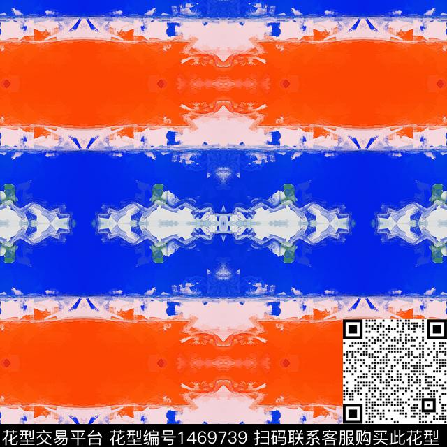 肌理时尚扎染华亿平台数码印花华亿平台下载（图片编号: 1469739） - 瓦栏（Walan）