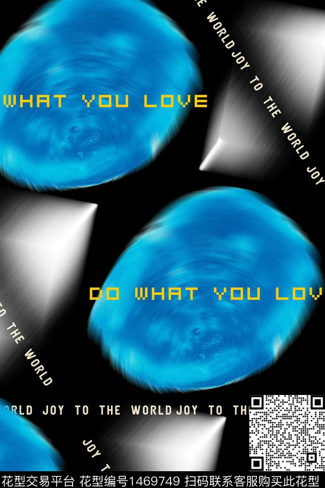 字母男装大牌风数码印花华亿平台下载（图片编号: 1469749） - 瓦栏（Walan）