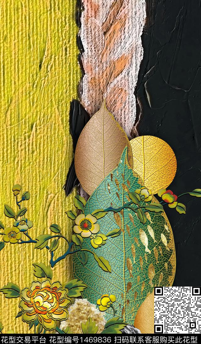 定位花几何抽象数码印花华亿平台下载（图片编号: 1469836） - 瓦栏（Walan）