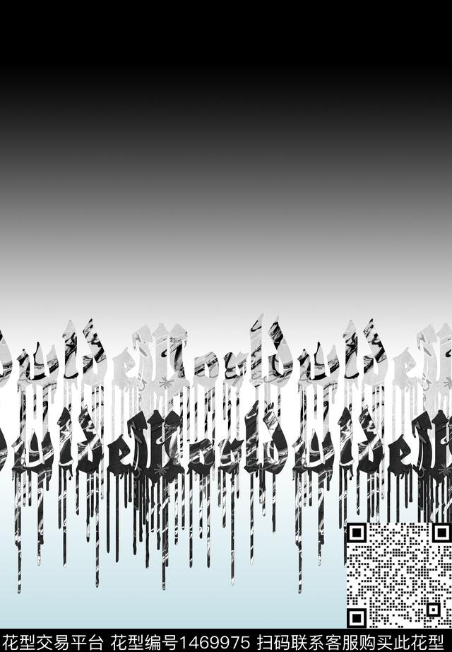 定位花几何大牌风数码印花华亿平台下载（图片编号: 1469975） - 瓦栏（Walan）