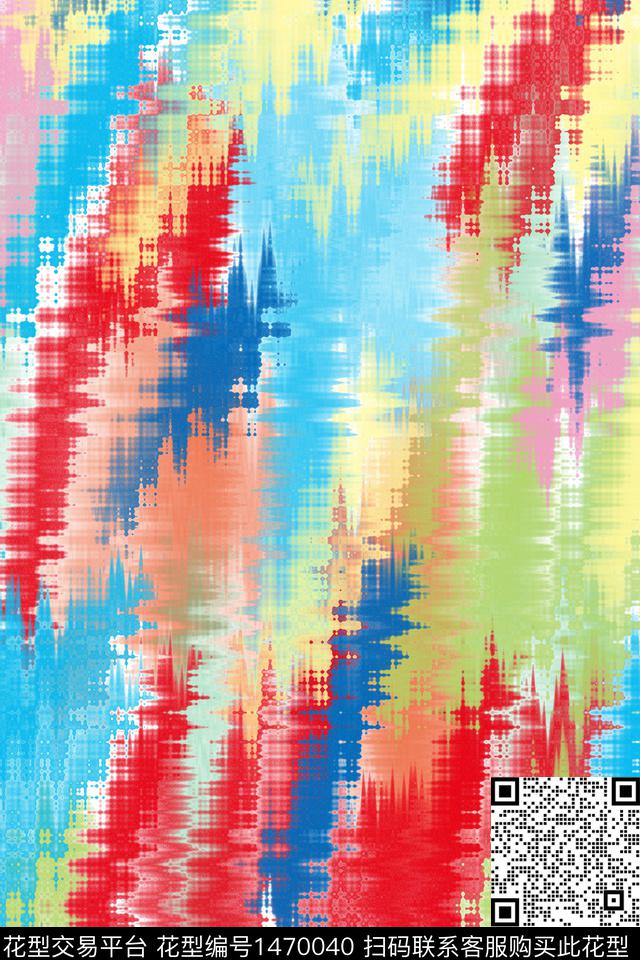 几何格子扎染华亿平台数码印花华亿平台下载（图片编号: 1470040） - 瓦栏（Walan）