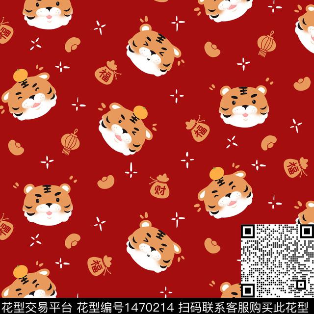 老虎卡通婚庆传统印花华亿平台下载（图片编号: 1470214） - 瓦栏（Walan）