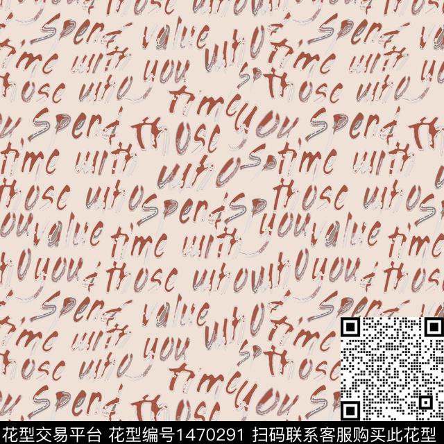 字母几何大牌风传统印花华亿平台下载（图片编号: 1470291） - 瓦栏（Walan）